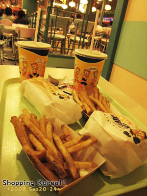 瞎拼Korea! +2008秋遊韓國+ Day3 @強生與小吠的Hyper人蔘~ 瞎拼Korea! +2008秋遊韓國+ Day3