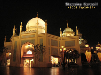 瞎拼Korea! +2008秋遊韓國+ Day3 @強生與小吠的Hyper人蔘~ 瞎拼Korea! +2008秋遊韓國+ Day3