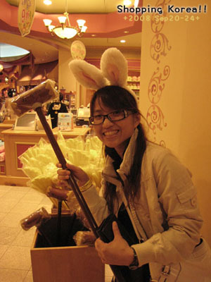 瞎拼Korea! +2008秋遊韓國+ Day3 @強生與小吠的Hyper人蔘~ 瞎拼Korea! +2008秋遊韓國+ Day3