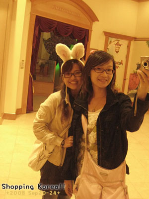 瞎拼Korea! +2008秋遊韓國+ Day3 @強生與小吠的Hyper人蔘~ 瞎拼Korea! +2008秋遊韓國+ Day3