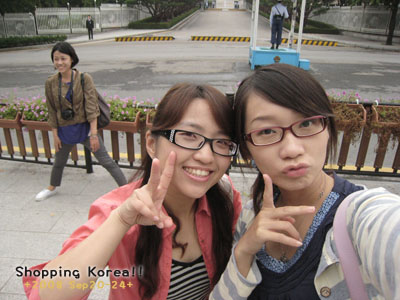 瞎拼Korea! +2008秋遊韓國+ Day4 @強生與小吠的Hyper人蔘~ 瞎拼Korea! +2008秋遊韓國+ Day4