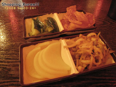 瞎拼Korea! +2008秋遊韓國+ Day4 @強生與小吠的Hyper人蔘~ 瞎拼Korea! +2008秋遊韓國+ Day4