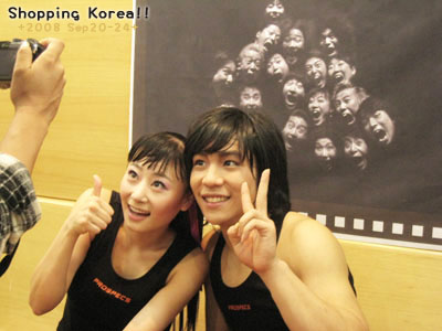 瞎拼Korea! +2008秋遊韓國+ Day4 @強生與小吠的Hyper人蔘~ 瞎拼Korea! +2008秋遊韓國+ Day4