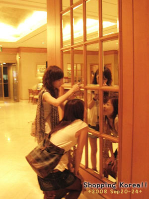 瞎拼Korea! +2008秋遊韓國+ Day4 @強生與小吠的Hyper人蔘~ 瞎拼Korea! +2008秋遊韓國+ Day4