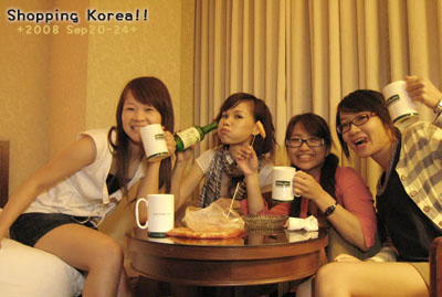 瞎拼Korea! +2008秋遊韓國+ Day4 @強生與小吠的Hyper人蔘~ 瞎拼Korea! +2008秋遊韓國+ Day4