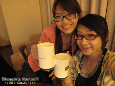 瞎拼Korea! +2008秋遊韓國+ Day4 @強生與小吠的Hyper人蔘~ 瞎拼Korea! +2008秋遊韓國+ Day4