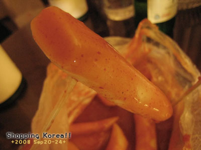 瞎拼Korea! +2008秋遊韓國+ Day4 @強生與小吠的Hyper人蔘~ 瞎拼Korea! +2008秋遊韓國+ Day4