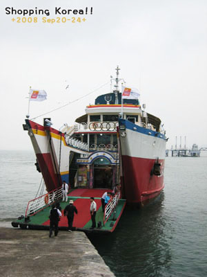 瞎拼Korea! +2008秋遊韓國+ Day5 @強生與小吠的Hyper人蔘~ 瞎拼Korea! +2008秋遊韓國+ Day5