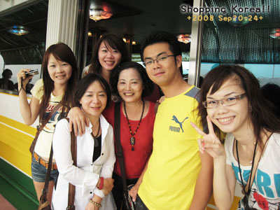 瞎拼Korea! +2008秋遊韓國+ Day5 @強生與小吠的Hyper人蔘~ 瞎拼Korea! +2008秋遊韓國+ Day5