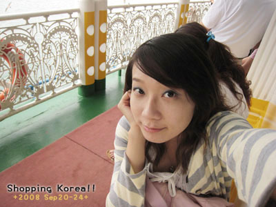 瞎拼Korea! +2008秋遊韓國+ Day5 @強生與小吠的Hyper人蔘~ 瞎拼Korea! +2008秋遊韓國+ Day5