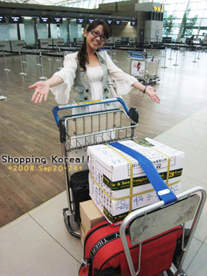 瞎拼Korea! +2008秋遊韓國+ Day5 @強生與小吠的Hyper人蔘~ 瞎拼Korea! +2008秋遊韓國+ Day5