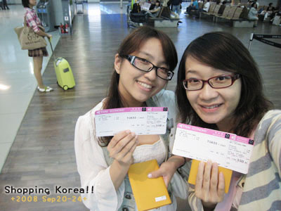 瞎拼Korea! +2008秋遊韓國+ Day5 @強生與小吠的Hyper人蔘~ 瞎拼Korea! +2008秋遊韓國+ Day5