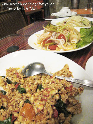 泰愛吃的《泰炘》泰式料理 @強生與小吠的Hyper人蔘~ 泰愛吃的《泰炘》泰式料理