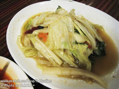 泰愛吃的《泰炘》泰式料理 @強生與小吠的Hyper人蔘~ 泰愛吃的《泰炘》泰式料理