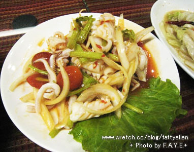 泰愛吃的《泰炘》泰式料理 @強生與小吠的Hyper人蔘~ 泰愛吃的《泰炘》泰式料理