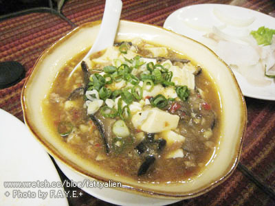 泰愛吃的《泰炘》泰式料理 @強生與小吠的Hyper人蔘~ 泰愛吃的《泰炘》泰式料理