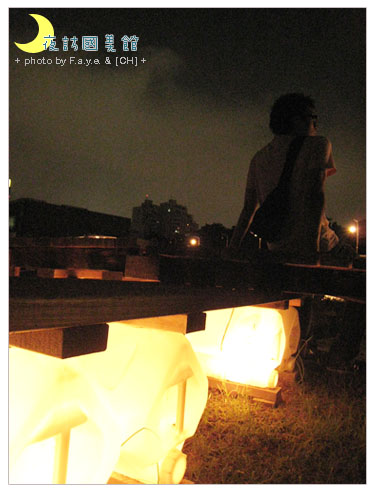 夜訪國美館。 @強生與小吠的Hyper人蔘~ 夜訪國美館。