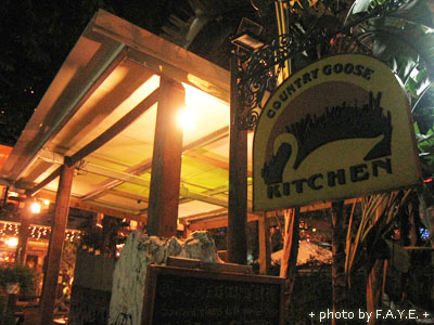 【鄉村鵝廚房】不吃鵝肉 @強生與小吠的Hyper人蔘~ 【鄉村鵝廚房】不吃鵝肉