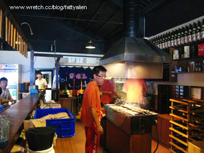 鰻魚飯專賣‧大東屋 @強生與小吠的Hyper人蔘~ 鰻魚飯專賣‧大東屋