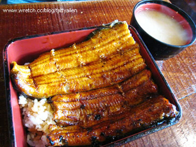 鰻魚飯專賣‧大東屋 @強生與小吠的Hyper人蔘~ 鰻魚飯專賣‧大東屋