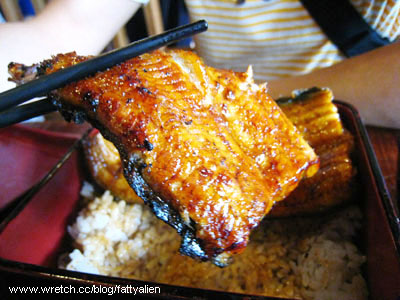 鰻魚飯專賣‧大東屋 @強生與小吠的Hyper人蔘~ 鰻魚飯專賣‧大東屋