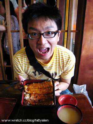 鰻魚飯專賣‧大東屋 @強生與小吠的Hyper人蔘~ 鰻魚飯專賣‧大東屋