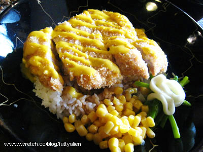 鰻魚飯專賣‧大東屋 @強生與小吠的Hyper人蔘~ 鰻魚飯專賣‧大東屋