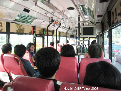 ITF Taipei 2008‧台北旅展撩落去! @強生與小吠的Hyper人蔘~ ITF Taipei 2008‧台北旅展撩落去!