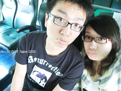 ITF Taipei 2008‧台北旅展撩落去! @強生與小吠的Hyper人蔘~ ITF Taipei 2008‧台北旅展撩落去!