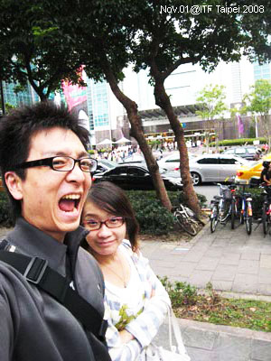 ITF Taipei 2008‧台北旅展撩落去! @強生與小吠的Hyper人蔘~ ITF Taipei 2008‧台北旅展撩落去!