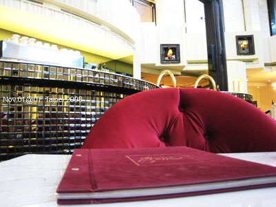 ITF Taipei 2008‧台北旅展撩落去! @強生與小吠的Hyper人蔘~ ITF Taipei 2008‧台北旅展撩落去!