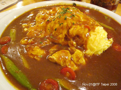 ITF Taipei 2008‧台北旅展撩落去! @強生與小吠的Hyper人蔘~ ITF Taipei 2008‧台北旅展撩落去!