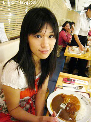 ITF Taipei 2008‧台北旅展撩落去! @強生與小吠的Hyper人蔘~ ITF Taipei 2008‧台北旅展撩落去!