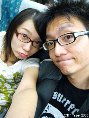 ITF Taipei 2008‧台北旅展撩落去! @強生與小吠的Hyper人蔘~ ITF Taipei 2008‧台北旅展撩落去!