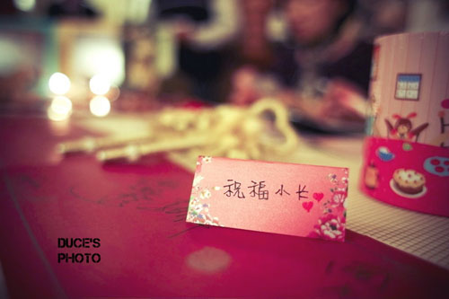 ღ wedding partyღ 誰說一定要讓專業的來?*場佈篇* @強生與小吠的Hyper人蔘~ ღ wedding partyღ 誰說一定要讓專業的來?*場佈篇*