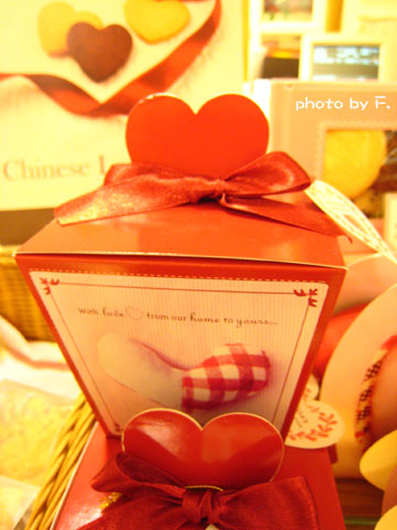 ღ wedding partyღ 該花的錢花下去就對了!*喜餅篇* @強生與小吠的Hyper人蔘~ ღ wedding partyღ 該花的錢花下去就對了!*喜餅篇*