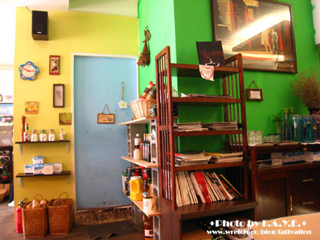 Wednesday,我在Lesson One。 @強生與小吠的Hyper人蔘~ Wednesday,我在Lesson One。