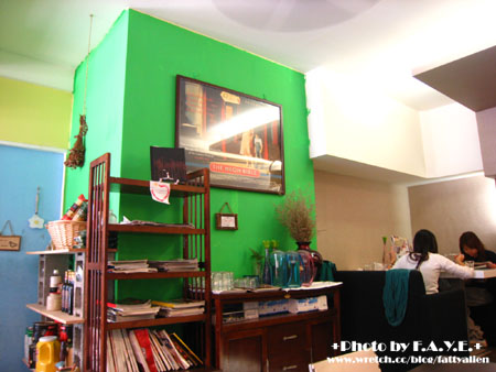 Wednesday,我在Lesson One。 @強生與小吠的Hyper人蔘~ Wednesday,我在Lesson One。