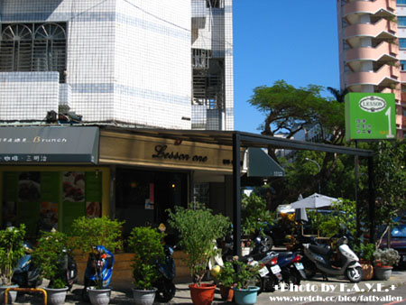 Wednesday,我在Lesson One。 @強生與小吠的Hyper人蔘~ Wednesday,我在Lesson One。