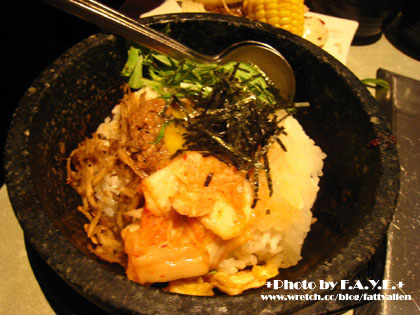 優質原味燒肉‧原燒 @強生與小吠的Hyper人蔘~ 優質原味燒肉‧原燒