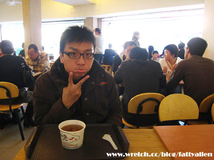 花賞‧2008新社花海節 @強生與小吠的Hyper人蔘~ 花賞‧2008新社花海節