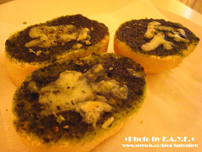 *閃亮亮慶生季* FIFI義大利麵 @強生與小吠的Hyper人蔘~ *閃亮亮慶生季* FIFI義大利麵