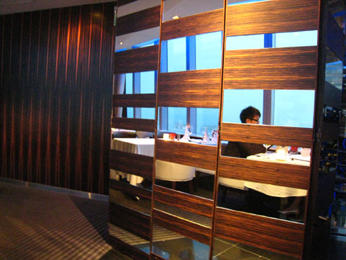 ♥結婚大餐♥HOTEL ONE 頂餐廳 @強生與小吠的Hyper人蔘~ ♥結婚大餐♥HOTEL ONE 頂餐廳