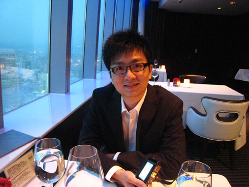 ♥結婚大餐♥HOTEL ONE 頂餐廳 @強生與小吠的Hyper人蔘~ ♥結婚大餐♥HOTEL ONE 頂餐廳