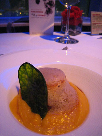 ♥結婚大餐♥HOTEL ONE 頂餐廳 @強生與小吠的Hyper人蔘~ ♥結婚大餐♥HOTEL ONE 頂餐廳