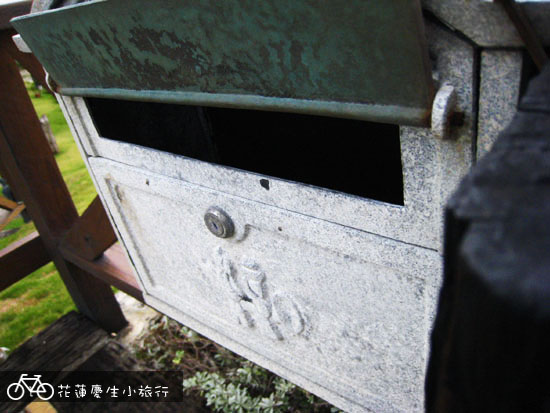 ╭花蓮慶生小旅行╮海月海景民宿 @強生與小吠的Hyper人蔘~ ╭花蓮慶生小旅行╮海月海景民宿