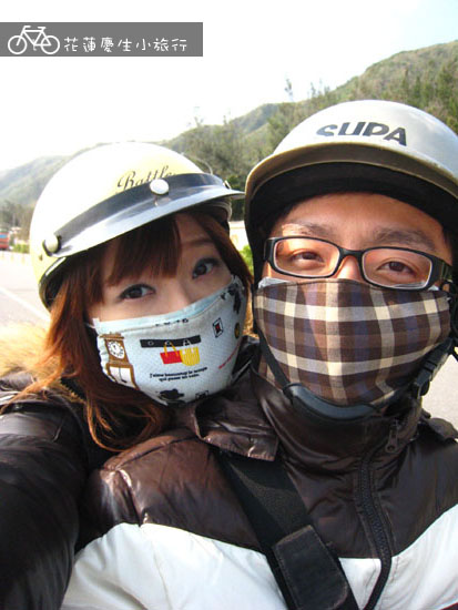 ╭花蓮慶生小旅行╮DAY2輕鬆玩 @強生與小吠的Hyper人蔘~ ╭花蓮慶生小旅行╮DAY2輕鬆玩