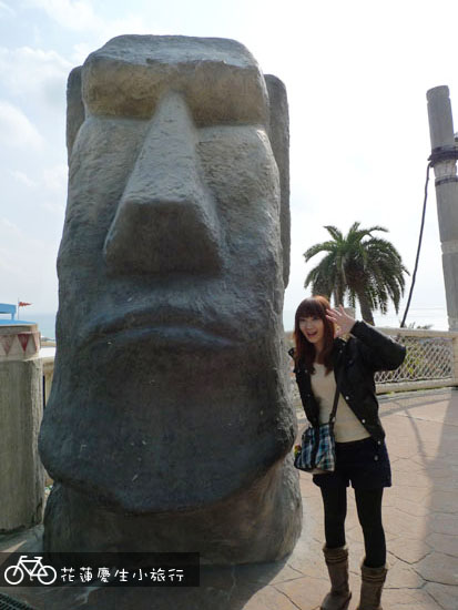 ╭花蓮慶生小旅行╮DAY2輕鬆玩 @強生與小吠的Hyper人蔘~ ╭花蓮慶生小旅行╮DAY2輕鬆玩