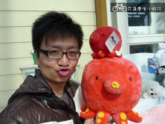 ╭花蓮慶生小旅行╮DAY2輕鬆玩 @強生與小吠的Hyper人蔘~ ╭花蓮慶生小旅行╮DAY2輕鬆玩