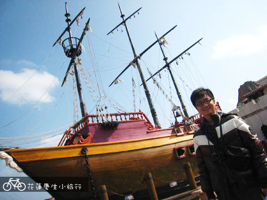 ╭花蓮慶生小旅行╮DAY2輕鬆玩 @強生與小吠的Hyper人蔘~ ╭花蓮慶生小旅行╮DAY2輕鬆玩